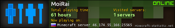 MoiRai userbar 560x90