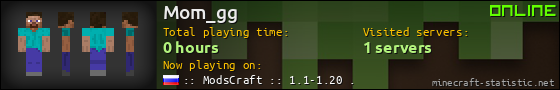 Mom_gg userbar 560x90