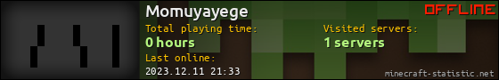Momuyayege userbar 560x90
