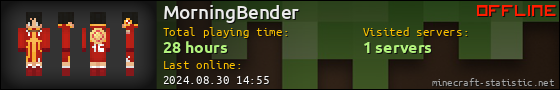 MorningBender userbar 560x90