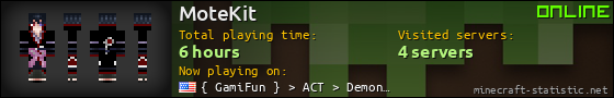 MoteKit userbar 560x90