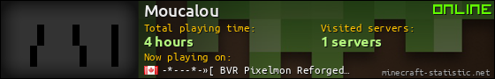 Moucalou userbar 560x90