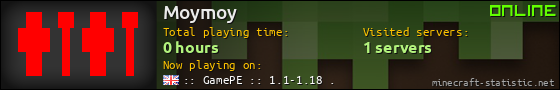 Moymoy userbar 560x90