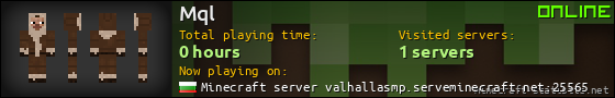 Mql userbar 560x90