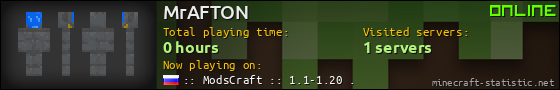 MrAFTON userbar 560x90