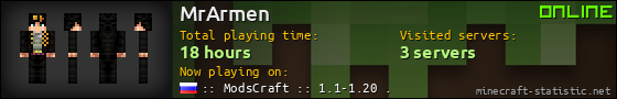 MrArmen userbar 560x90