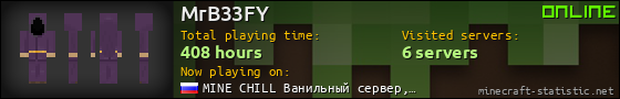 MrB33FY userbar 560x90