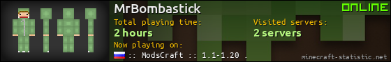 MrBombastick userbar 560x90