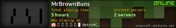 MrBrownBuns userbar 560x90