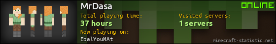 MrDasa userbar 560x90