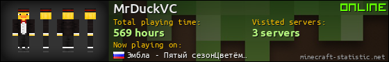 MrDuckVC userbar 560x90