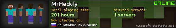 MrHeckfy userbar 560x90