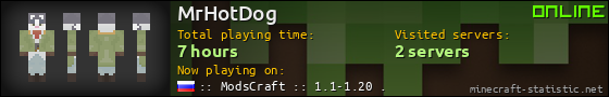 MrHotDog userbar 560x90