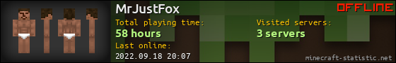 MrJustFox userbar 560x90