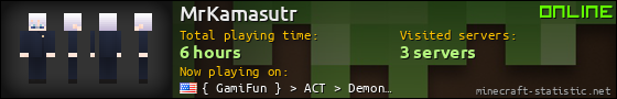 MrKamasutr userbar 560x90