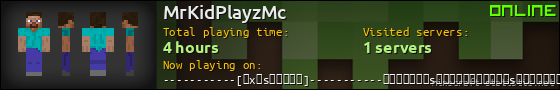 MrKidPlayzMc userbar 560x90