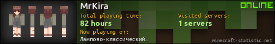 MrKira userbar 560x90