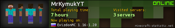 MrKymukYT userbar 560x90