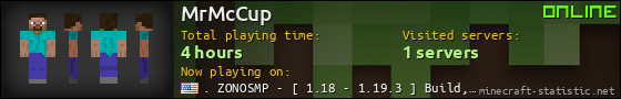 MrMcCup userbar 560x90