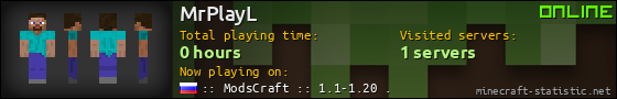 MrPlayL userbar 560x90