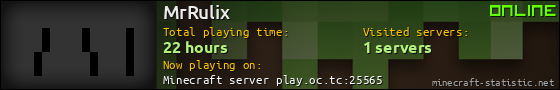 MrRulix userbar 560x90