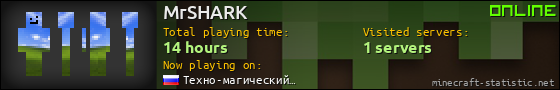 MrSHARK userbar 560x90