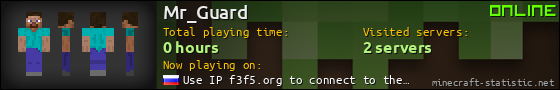 Mr_Guard userbar 560x90