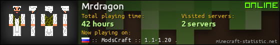 Mrdragon userbar 560x90