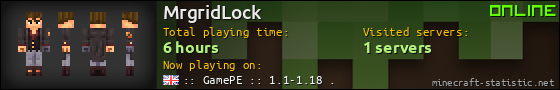 MrgridLock userbar 560x90