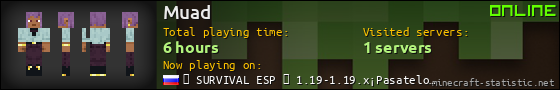 Muad userbar 560x90