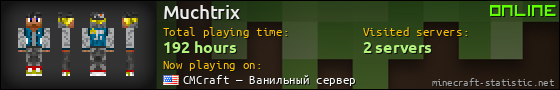 Muchtrix userbar 560x90