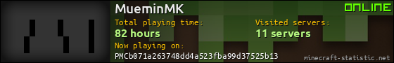 MueminMK userbar 560x90