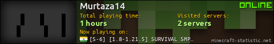 Murtaza14 userbar 560x90
