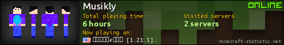 Musikly userbar 560x90