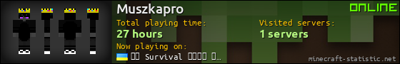 Muszkapro userbar 560x90