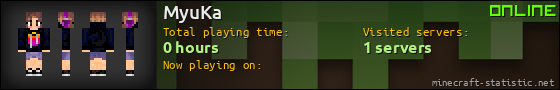 MyuKa userbar 560x90