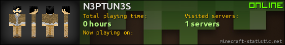 N3PTUN3S userbar 560x90