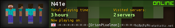 N41e userbar 560x90