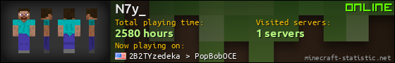 N7y_ userbar 560x90