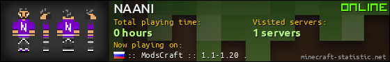 NAANI userbar 560x90