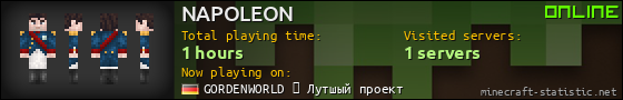 NAPOLEON userbar 560x90