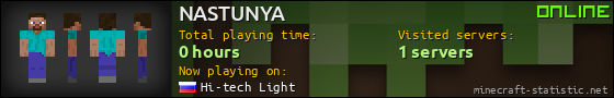 NASTUNYA userbar 560x90