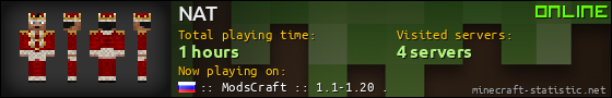 NAT userbar 560x90