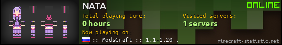 NATA userbar 560x90