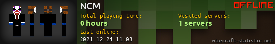 NCM userbar 560x90