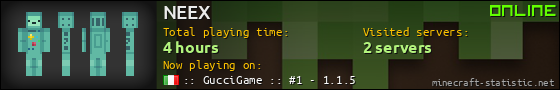 NEEX userbar 560x90
