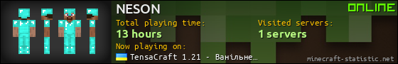 NESON userbar 560x90