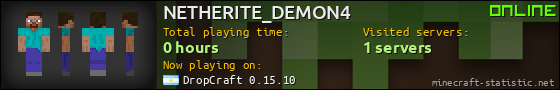 NETHERITE_DEMON4 userbar 560x90