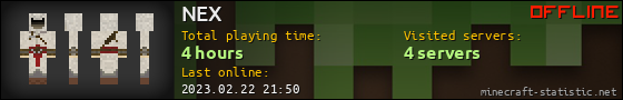 NEX userbar 560x90