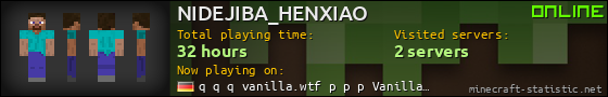 NIDEJIBA_HENXIAO userbar 560x90